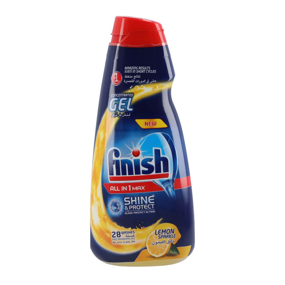 Finish Dishwasher Detergent Gel 650ml FINISH All Brands SACO Store